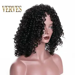 Verves вьющиеся Искусственные парики для Для женщин Средний Длина парик натуральный черный волос Косплэй Искусственные парики с Hairnet