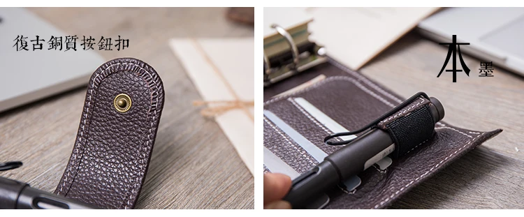 Cheap travelers notebook accessories