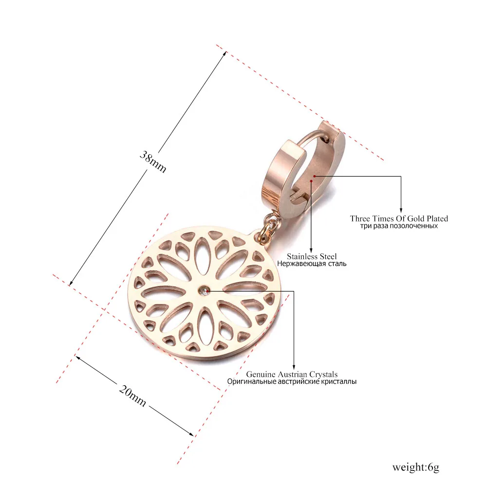 Lokaer трендовые из нержавеющей стали CZ полые серьги-кольца цветок для женщин девушек розовое золото серьги ювелирные изделия для юбилея подарок E19074