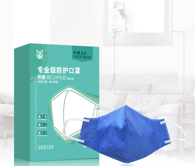 

15 Pcs Fog And Haze Mask Pm2.5 Dustproof And Breathable Four Layer Disposable Adult Mask