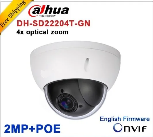 1080p full hd 2mp dahua network ptz mini dome IP camera DHSD22204T-GN 4x optical 16x digital SD22204T-GN oem without logo