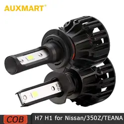 AUXMART H7 светодиодный фар автомобиля луковицы 72 Вт 8000lm 6500 К лампы УДАРА фишек H1 светодиодный автомобиль лампы 12 В 24 В для Nissan 350Z TEANA