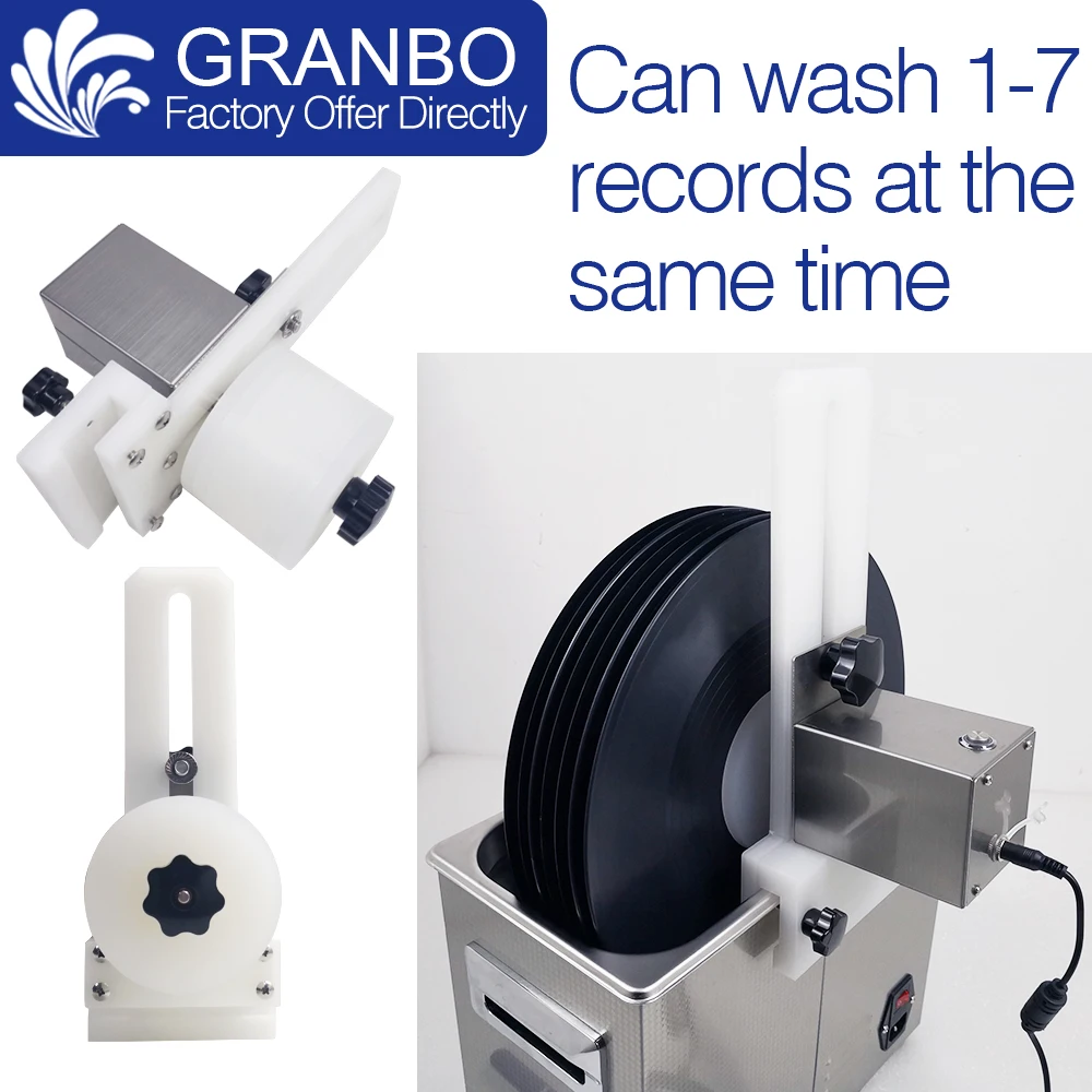 Lp Vinyl Records Washing Bracket Lifting Waterproof Alloy Rotating Motor use for Ultrasonic Clean E