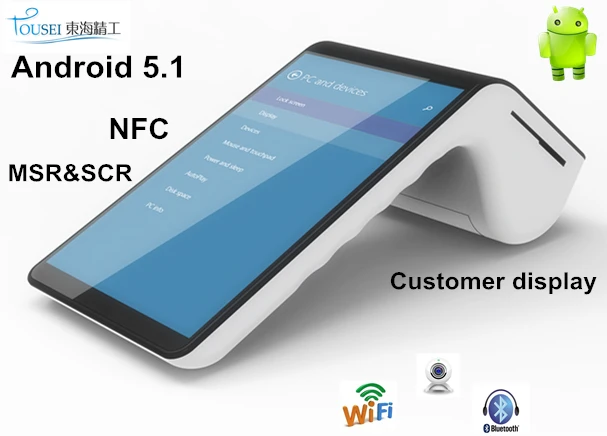 Pos Android System Ts 7003 With Smart Card Reader 58mm Printer 7 Tablet For Gas Station 58mm Pos Printer Pos Printerprinter Pos Aliexpress