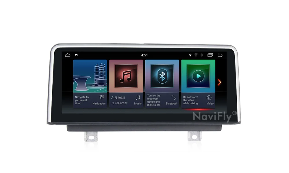 Flash Deal New! 10.2" IPS ID7 Android 7.1 Car dvd Radio Multimedia player For BMW 1 Series F20 F21 For 3 Series F30 F31 F34 GPS Navigation 22