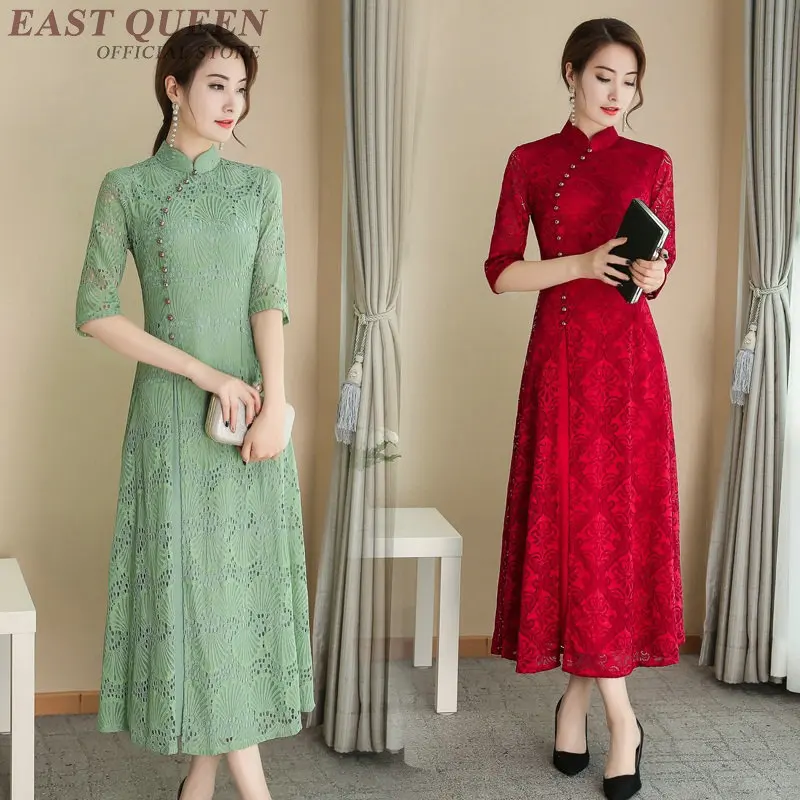 Китайское платье cheongsam qipao оригинальное платье Китайская традиционная китайская одежда для женщин современное китайское платье qi pao FF1000