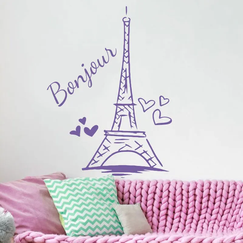 Paris Tower Wall Sticker Personalized Kids Girls Name Vinyl Home Decor Room Decals Nursery Baby Bedroom Murals Custom A203