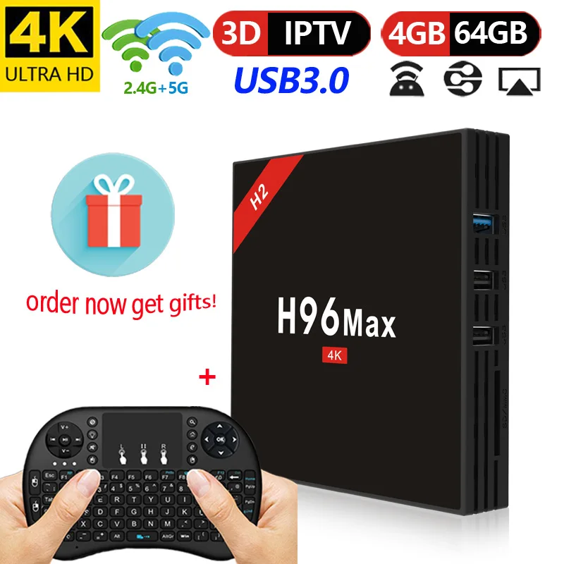 

H96 MAX H2 Android 7.1 TV Box 4g 64g RK3328 2.4g/5g Double Wifi 4 k 3D H.265 Media Player PK H96 Pro H96 max Plus Smart TV Box