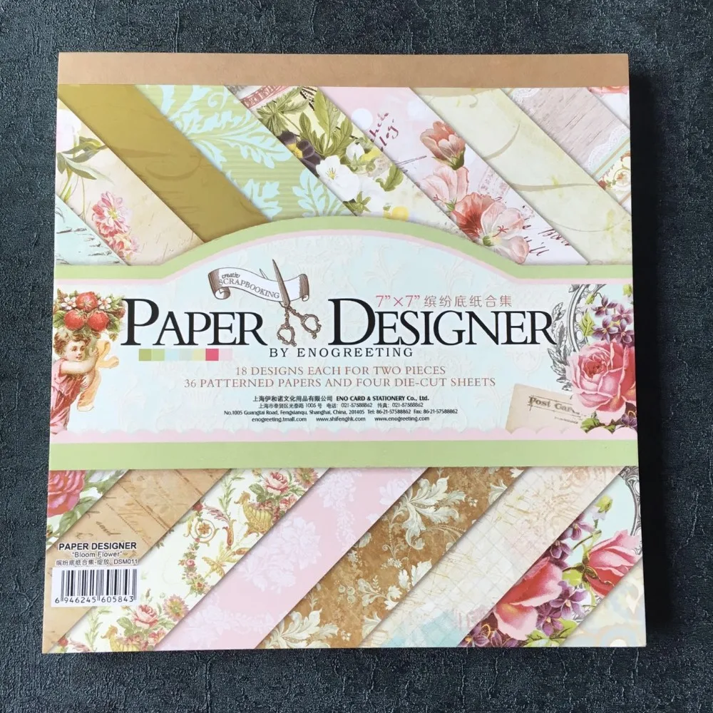 

7" retro cute vintage flower birds and butterfly pattern wonderful Gold Foil Die-cut Deco 40sheets,DIY Scrapbooking Paper Pack