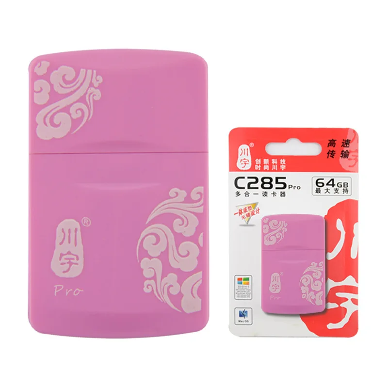 Кардридер Kawau C285 USB 2 0 Micro SDXC SDHC TF мини адаптер для SD/ MS/ MMC Pro Duo/ MicroSD|adapter for micro sd|card reader