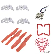 4+4+4+4+2pcsSyma X5C X5 Explorers 6AXIS 4CH UFO RC Quadcopter Helicopter Spare Parts Full Set Replacements Accessories FSWB