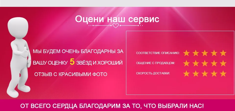 Liliyabaihe Стиль зимние женские берета вязаная шерсть ангора Берет Украшение из норки шапка С люриксом двойной теплый Шапка