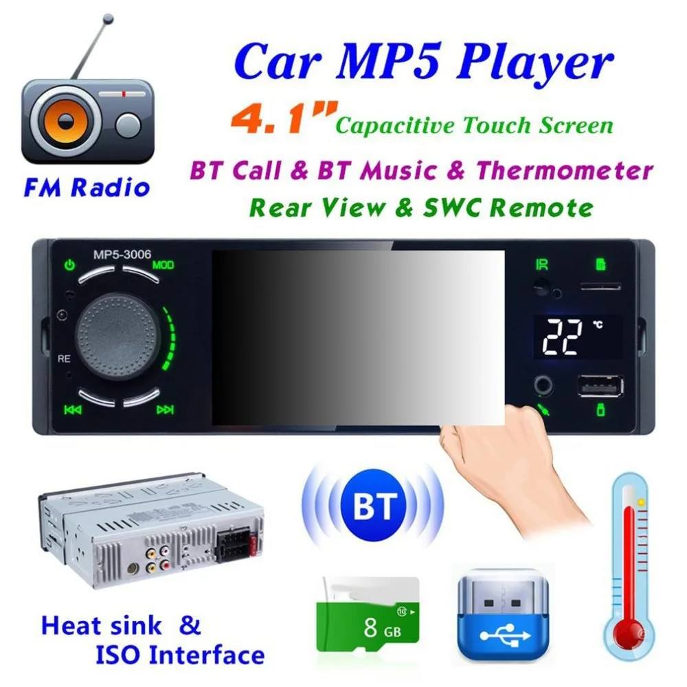 

4.1 Inch 3006 Steering Wheel Control Automobile Stereo Music Player Navigation Bluetooth Touch Car MP5 Player FM Radio