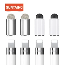 4 шт. в упаковке, стилус с магнитной крышкой для Apple Pencil, Suntaiho, сменный стилус для iPad Pro, iPad 9,7, iPad min, планшеты