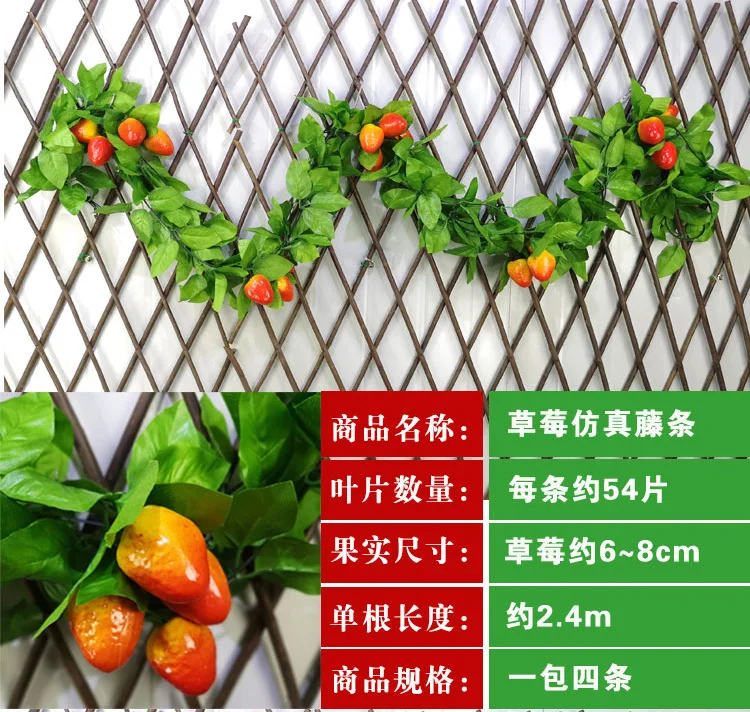Моделирование фруктов ротанга потолок декоративные растения лоза фермерский дом завод листья фрукты и овощи Цветочная лоза