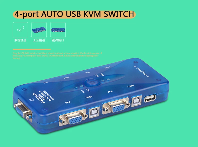 USB2.0 kvm-переключатель Авто 4 Порты и разъёмы USB переключатель концентратора с соединительный кабель 4 компьютеры поделиться Мышь и