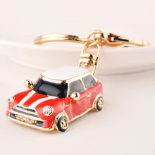 Beadsland Vintage Mini Car Shape Meatal Keychain Man Women Car Key Ring Vintage Fashionable High Quality