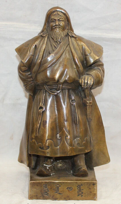 

12" China Mongolia Copper Yuan Taizu Genghis Khan Jenghiz Khan Tie Muzhen Statue