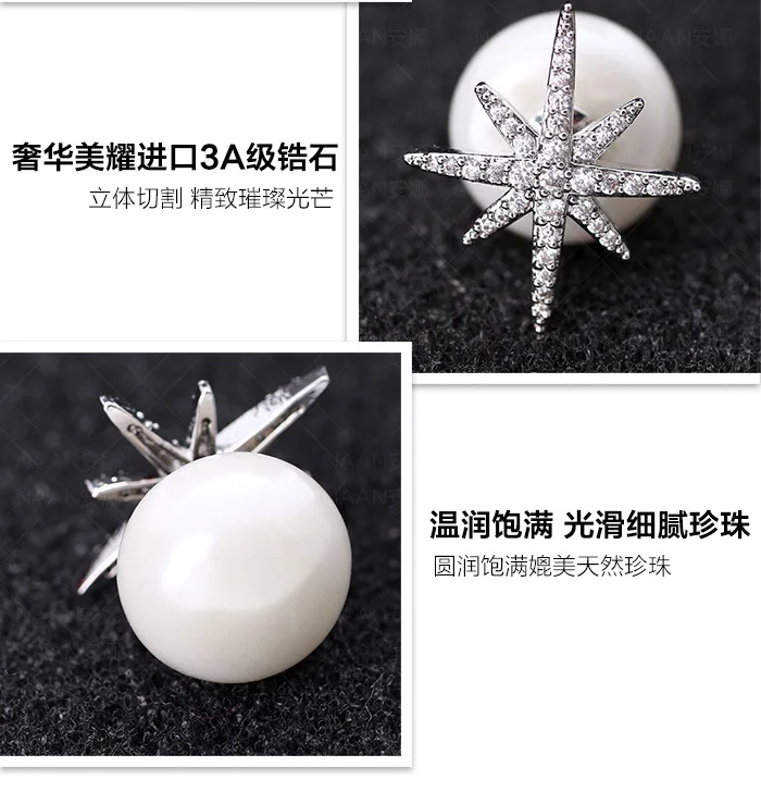 4237183283_2134633890