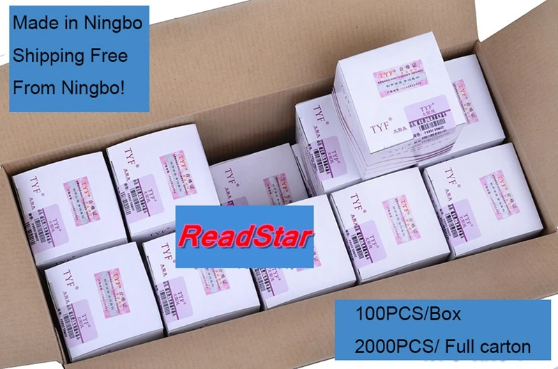 TYF CAT5e Shielded RJ45 Plugs N7