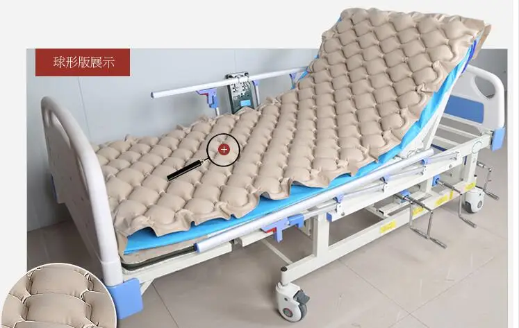 Амбулаторный уход за пожилыми, надувные противопролежневые матрасы, надувная кровать для дома, парализованная подушка для ухода за больными