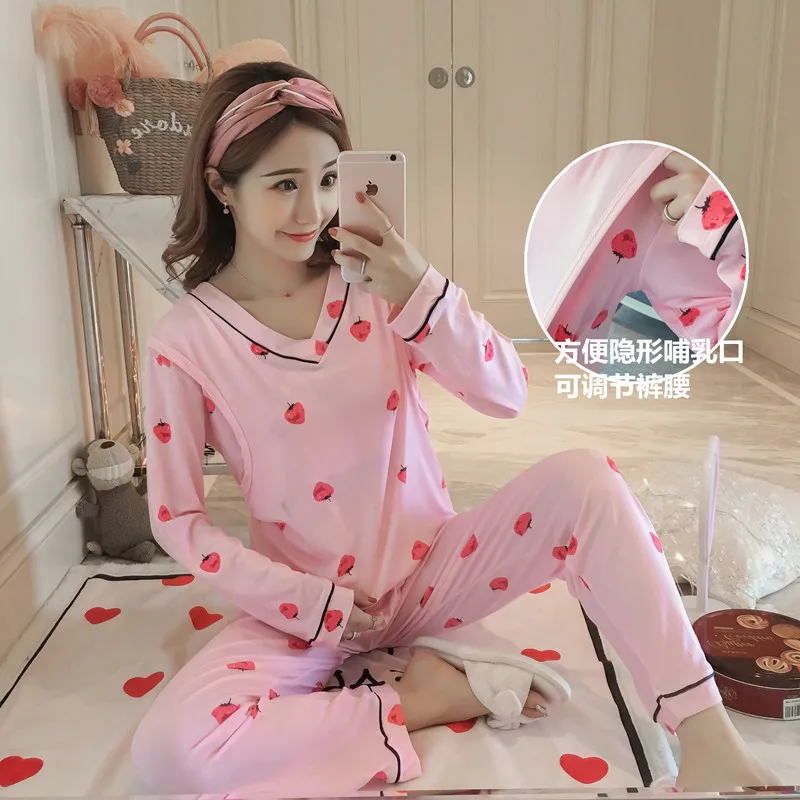 Aliexpress.com : Buy Maternity sets breastfeeding pajamas nightwear ...