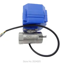 110 V DN20(NPT)(уменьшить порт) моторизованный шаровой клапан, нержавеющая сталь, 2 варианта, электрический клапан