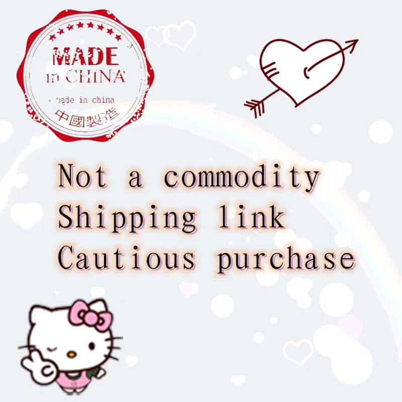 

shipping link 0.2