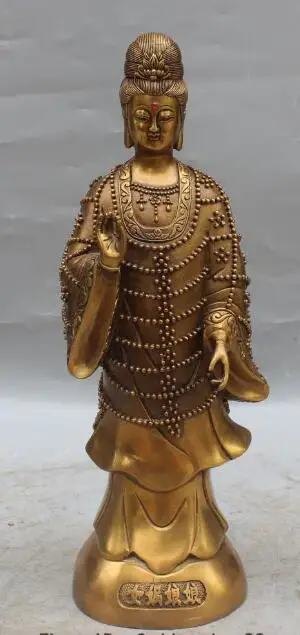 

S01431 15"Chinese Bronze Nuwa Nv Wo Niang Niang Lady Wa empress Kwan-yin Guanyin Statue B0403
