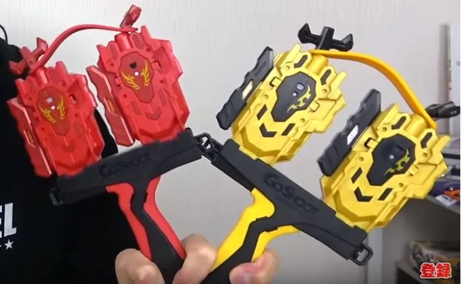 takara tomy launcher grip