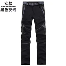 Шаровары с несколькими карманами, хип-поп-брюки, уличная одежда, спортивные штаны, Hombre