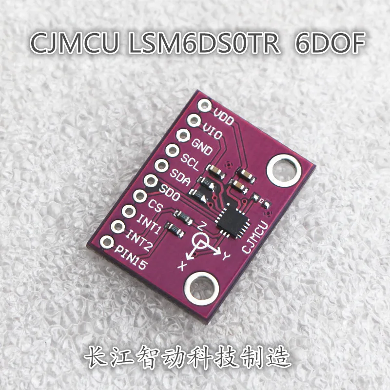 3-осевой акселерометр LSM6DS0TR + гироскоп CJMCU 6-осевой инерционный датчик 6 осей модуль