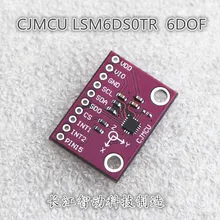 Accéléromètre 3 axes CJMCU, gyroscope 6 axes, capteur d'inertie, module 6DOF
