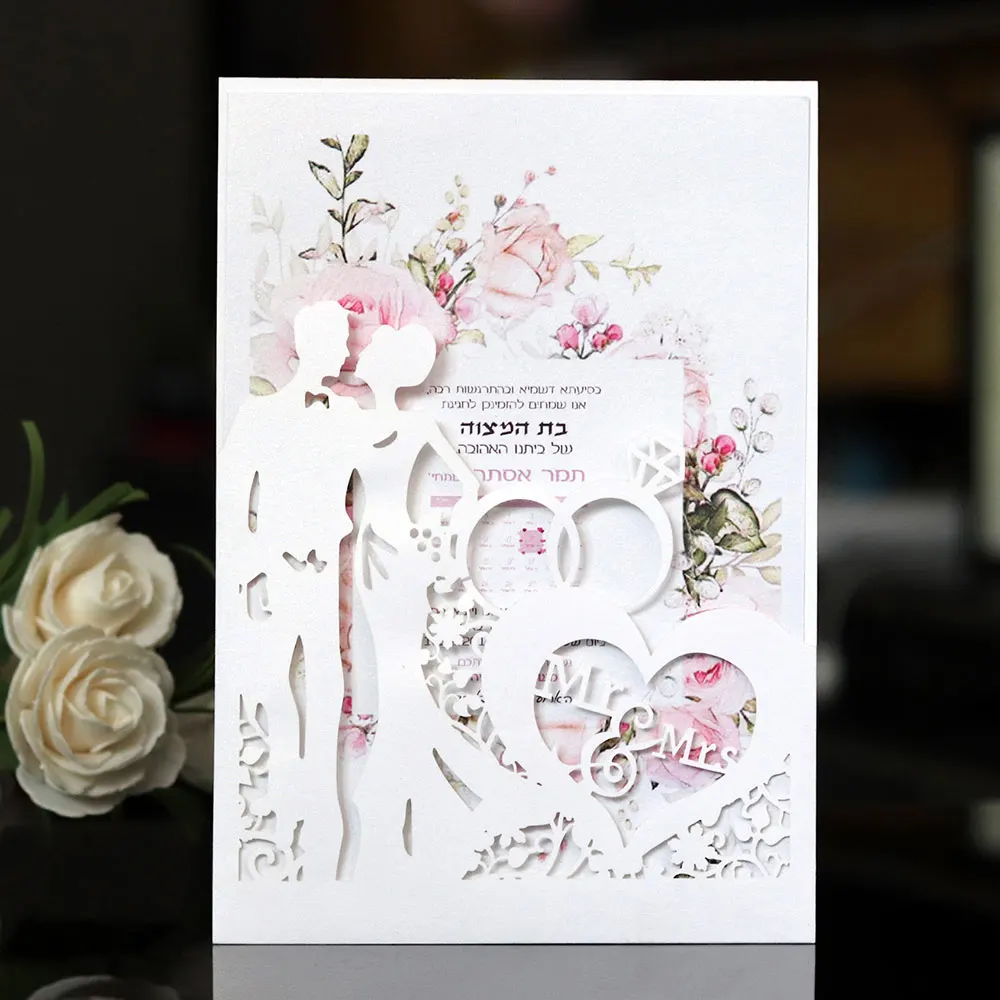  10pcs/lot Hollow Laser Cut Wedding Invitations Elegant Engagement Wedding Invitation Card Envelope  - 33056351931