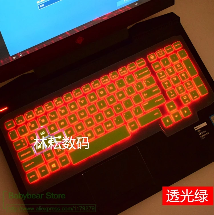 15 дюйм чехол для клавиатуры защита HP OMEN ce020ca ce008ca ce004na ce017na ce019na 2017 ce030tx 6 "2017|keyboard