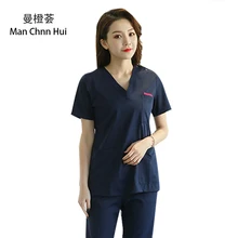 Врач больницы хирургии форма Лето v-образным вырезом шелковистой стрейч антистатические Красота скрабы Медицинские костюмы женские Наборы Хирургических платья