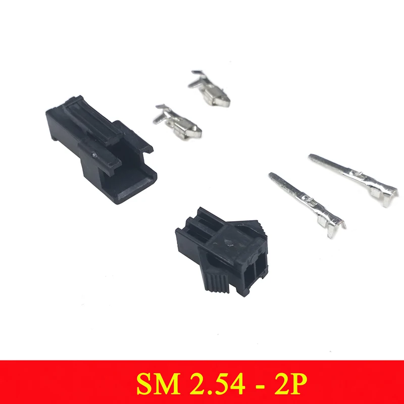 Компл./лот из 10 разъемов SM 2Pin Pitch SM2.54 мм гнездовой и мужской корпус + клеммы 2P JST