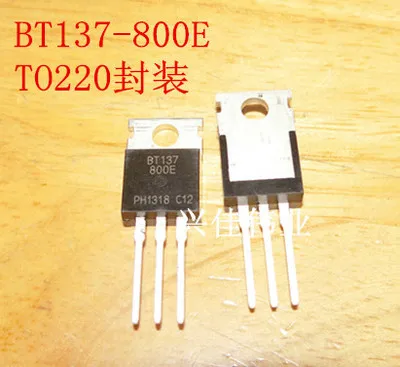 50 шт./лот BT137 800E TO 220 800 в/8A Реле  | Отзывы и видеообзор -32882053693