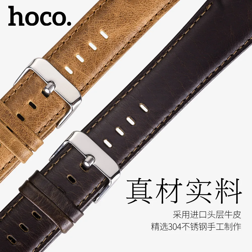 Ремешок HOCO из воловьей кожи для спортивных смарт часов Huami AMAZFIT винтажный браслет