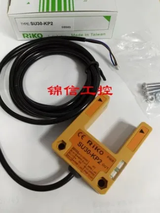 

FREE SHIPPING SU30-KP2 U-type photoelectric sensor
