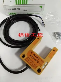 

FREE SHIPPING SU30-KP2 U-type photoelectric sensor
