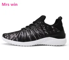 hot sale men sneakers 2017 Outdoor Running Shoes Breathable mens Jogging Shoes zapatillas deportivas hombre sport shoes