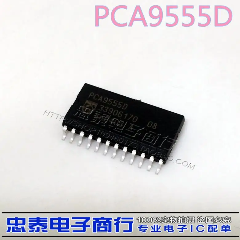 PCA9555D PCA9555|PCA9555D PCA9555| - AliExpress