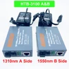 1 par HTB-3100 convertidor de medios de fibra óptica transceptor de fibra simple convertidor de fibra 25 km SC 10/100 M monomodo de una fibra ► Foto 1/6