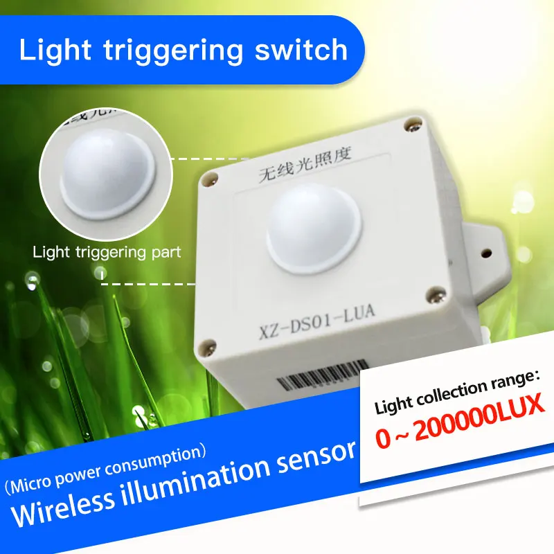 

470mhz/433mhz lora wireless illumination sensor 200000Lux industrial light intensity sensor illumination acquisition transmitter