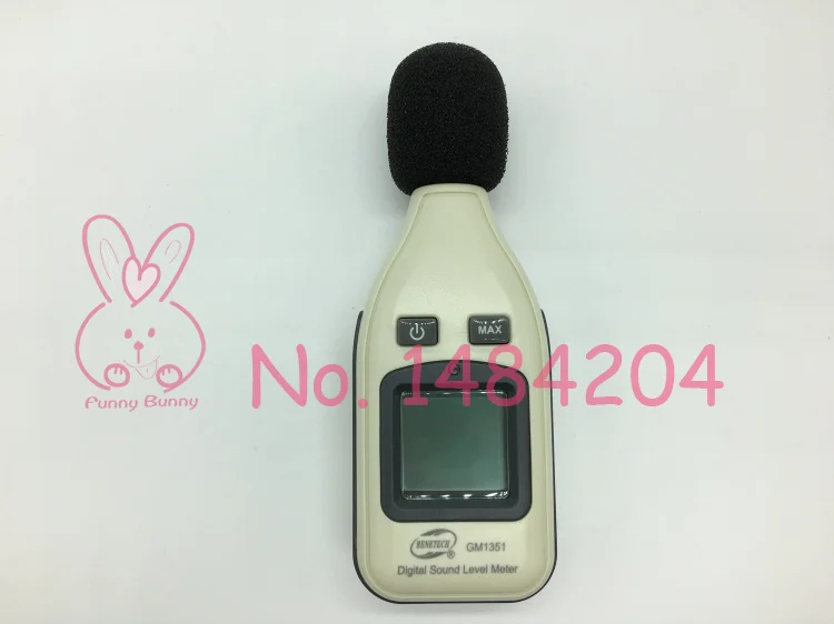 GM1351 (2)