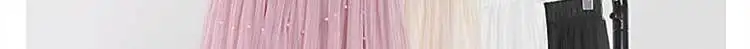 Весенняя бусина Бохо Тюль Длинные юбки милые многоуровневые плиссированные макси длинные юбки розовые цвета слоновой кости длинные юбки