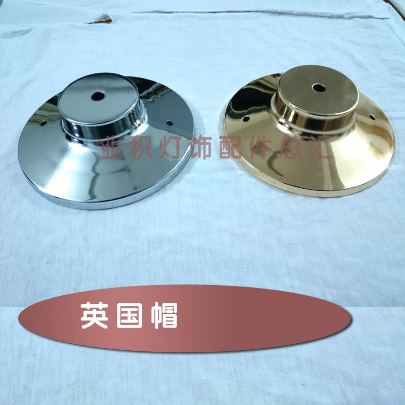 British cap Ceiling plate Lighting accessories DIY-in Connectors from