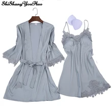 Атласное ночное белье женские с нагрудники сексуальные женские пижамы Кружева Slik Sleep Lounge 2 шт наборы элегантная женская домашняя одежда