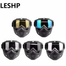 Мотоцикл унисекс Винтаж Прохладный половина шлем маска очки для верховой езды маску-road ветрозащитный очки с регулируемым Эластичный ремешок